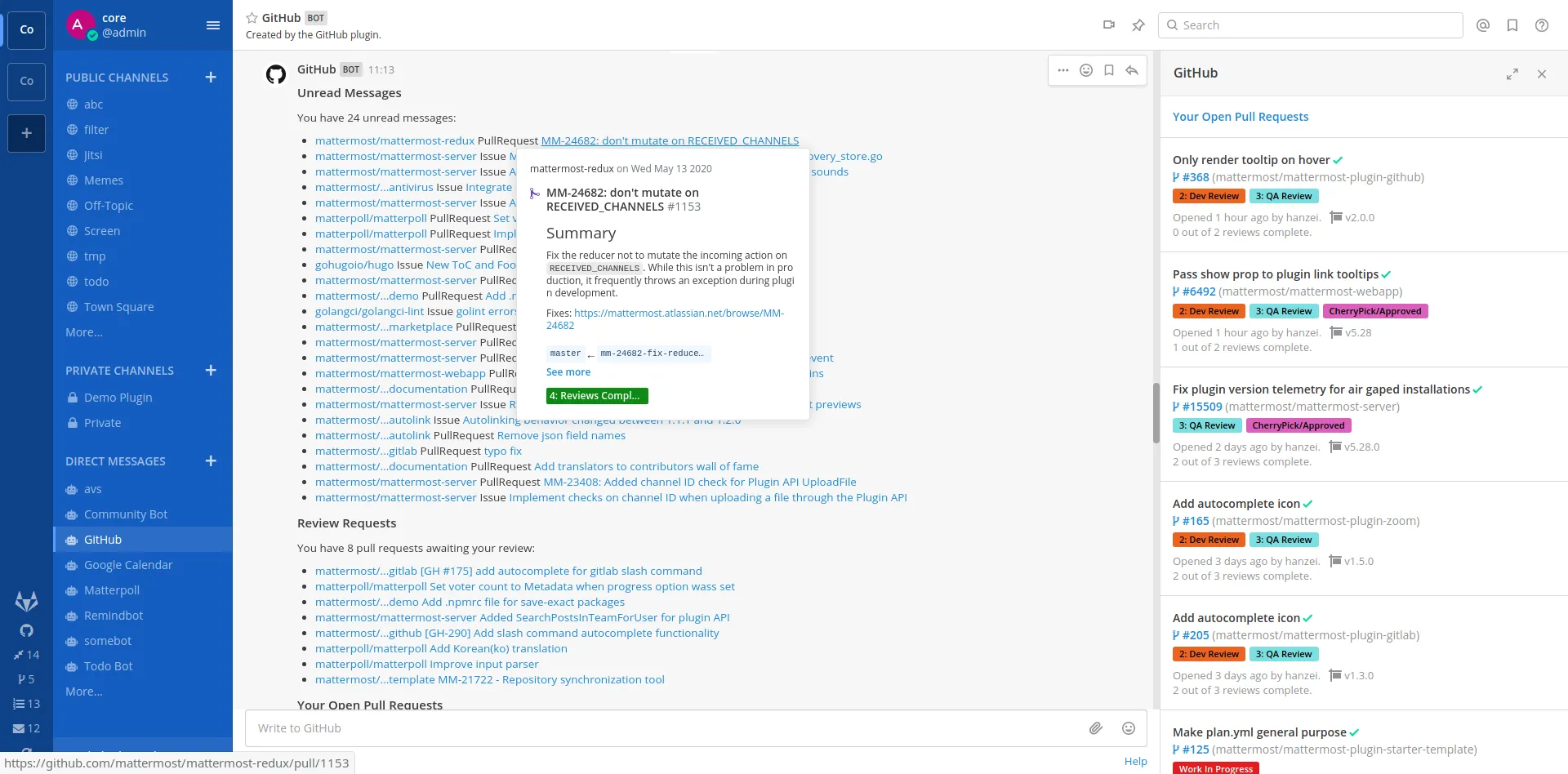 Mattermost용 GitHub 통합 예시.